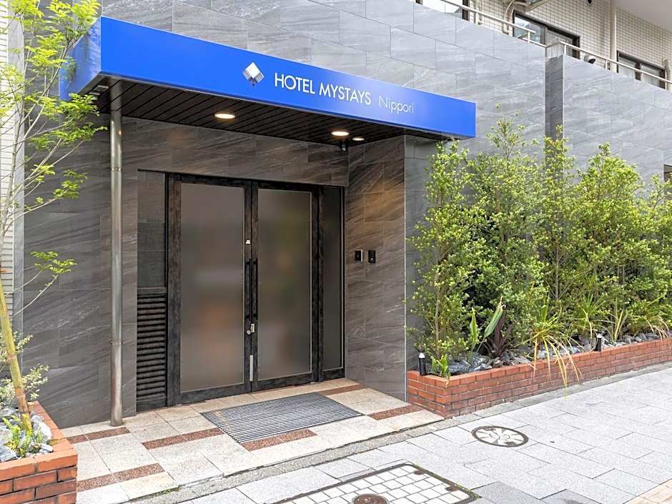 Hotel Mystays Nippori
