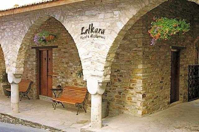 Lefkara Hotel
