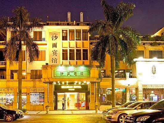 Shamian Hotel