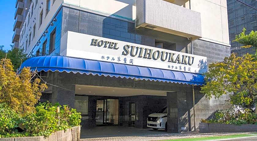 Hotel Suihoukaku