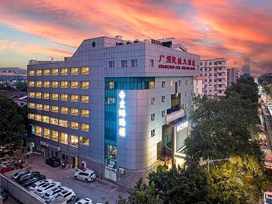 Zhongyi Hotel - Guangzhou Feixiang Park Metro Station Wanda Plaza