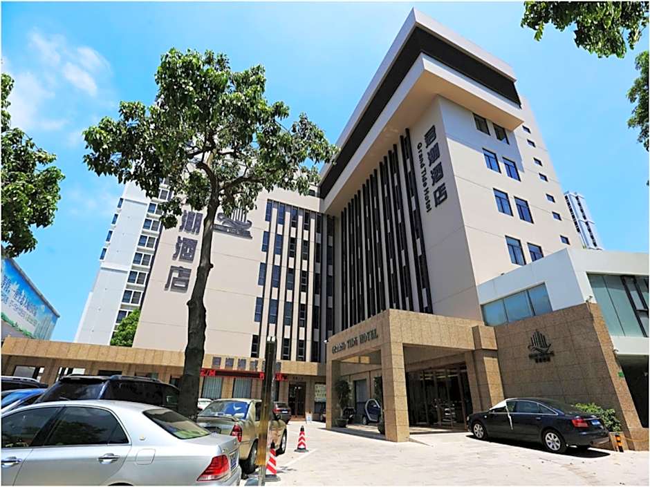 Shantou Grandtide Hotel