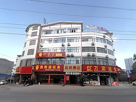 Shell Hotel Xingyi Jushan District Hinghe Waterway Administration