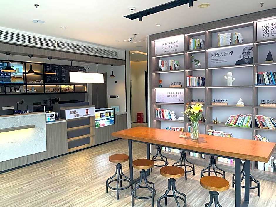 Hanting Hotel Shijiazhuang Zhonghua Street Bolin Zhuang Metro Station