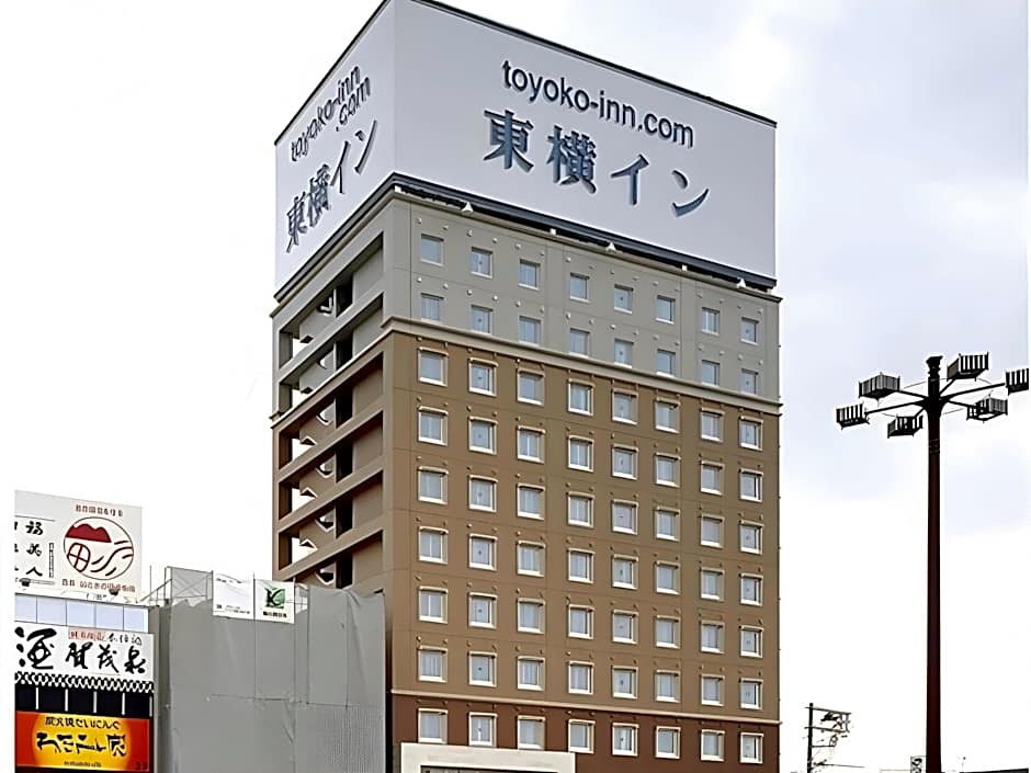 Toyoko Inn Higashi-Hiroshima Saijo Ekimae