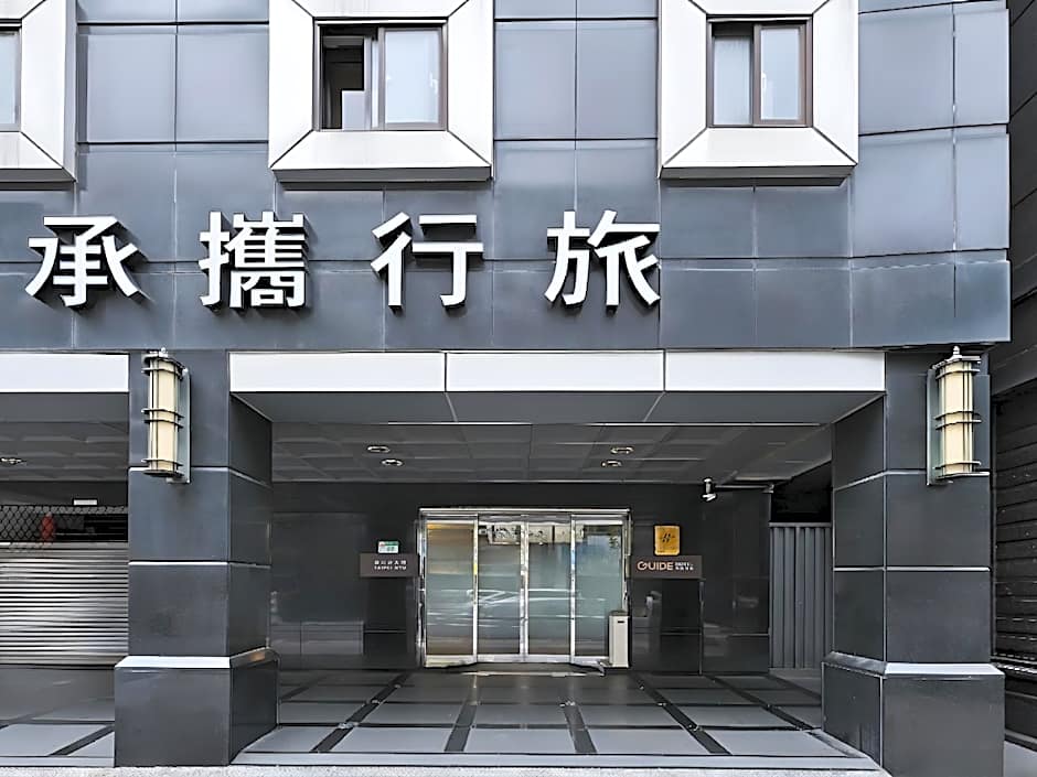 Guide Hotel Taipei NTU