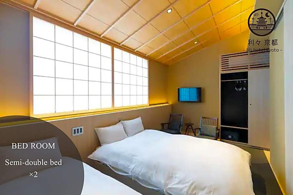 利々 京都 lili hotel kyoto