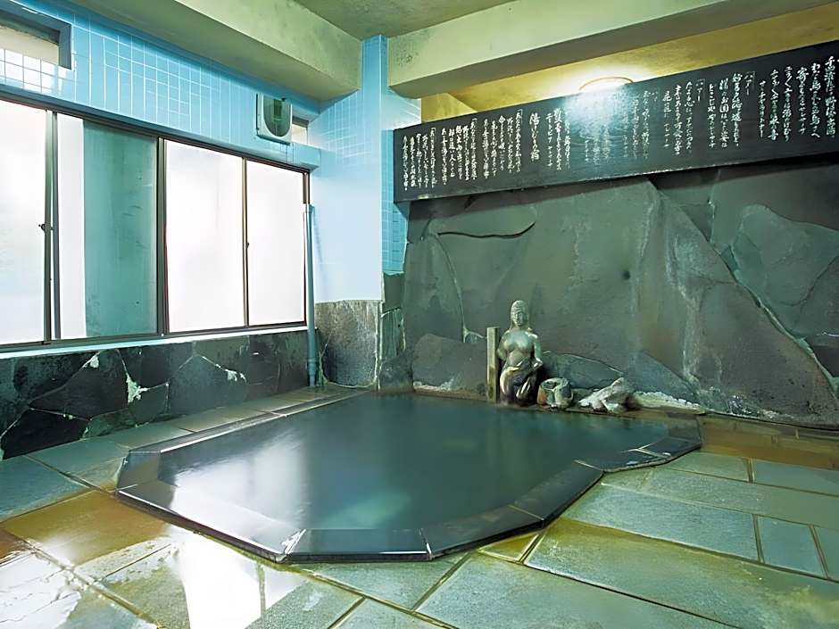 Guest House Seisenso