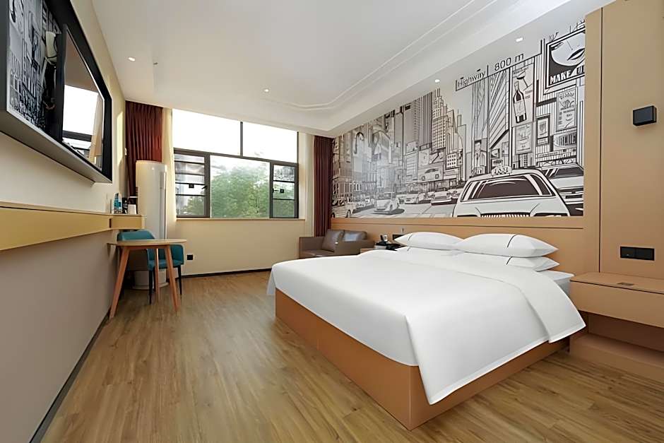 City Comfort Inn Yichang Zhijiang Qixing Plaza Guomao