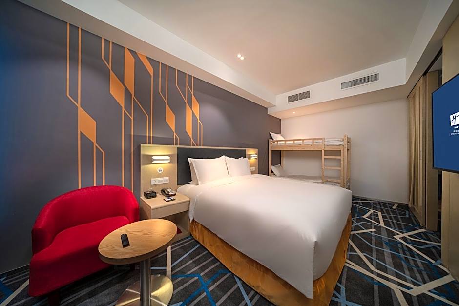 Holiday Inn Express Qingdao Innovation Park By IHG