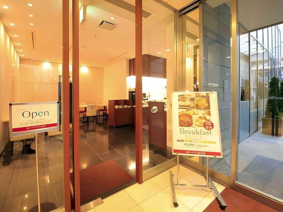 Richmond Hotel Kochi