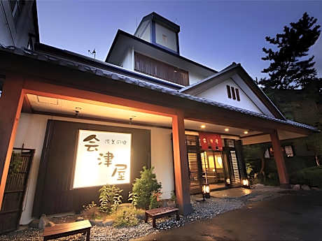 The Aizuya Hotel