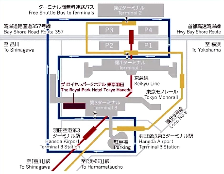 The Royal Park Hotel Tokyo Haneda