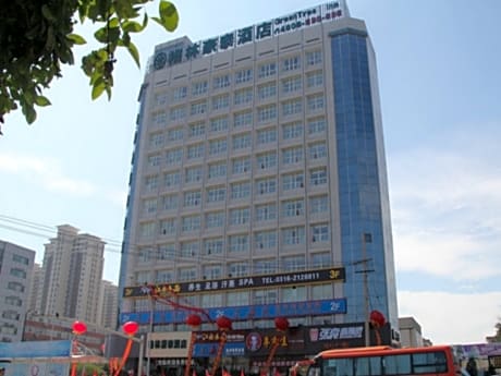 GreenTree Inn LangFang Bus Station Xinhua Road Business Hotel