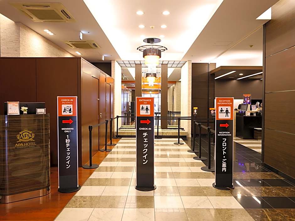 Apa Hotel Keisei Narita-Ekimae