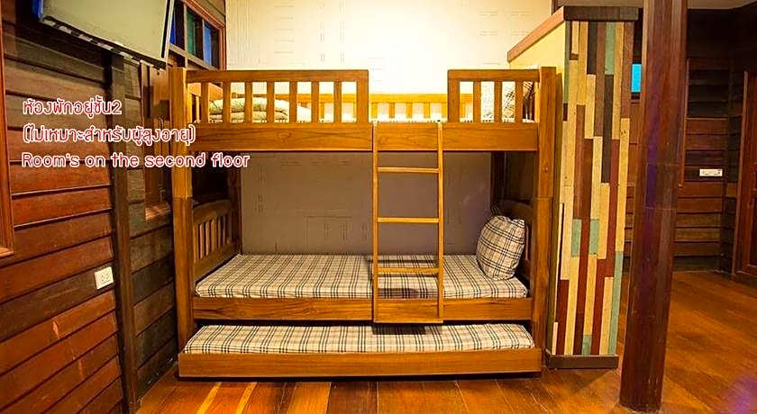 Baanchompoo Homestay