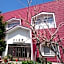 Hirando Ryokan