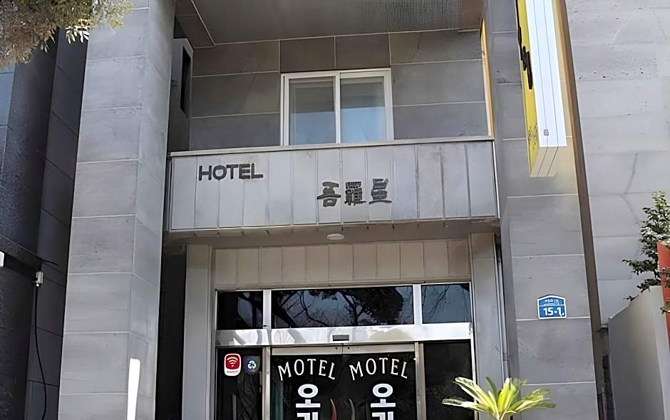 Jeju Orasung