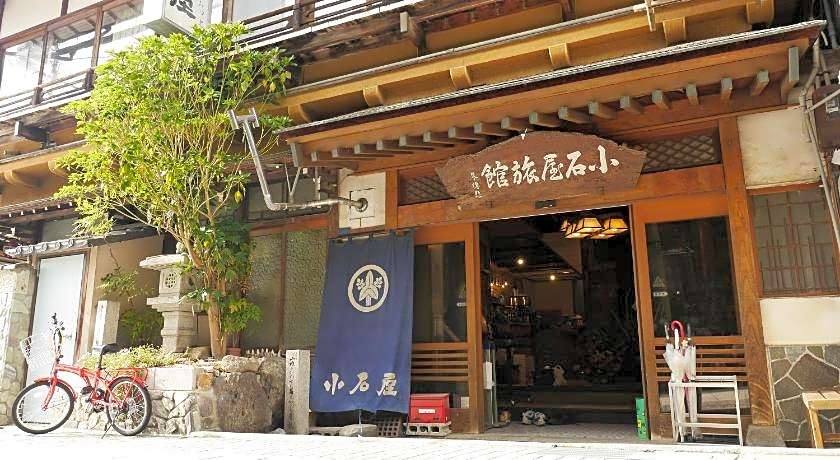 Koishiya Ryokan