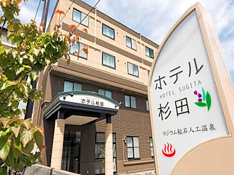 Tomakomai Hotel Sugita