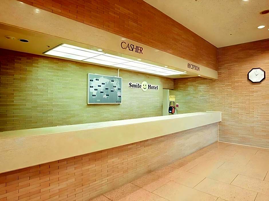 Smile Hotel Yonago
