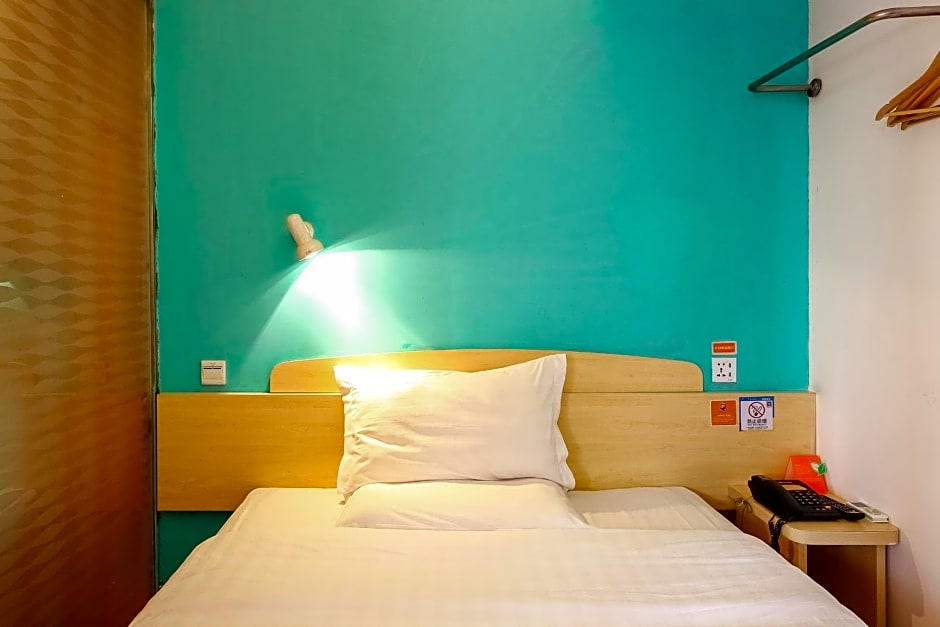 7Days Inn Guangzhou Wuyang New Town