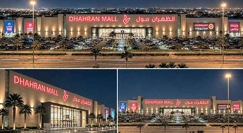 SAS Residence & Hotel, Dhahran - Formerly Radisson Blue
