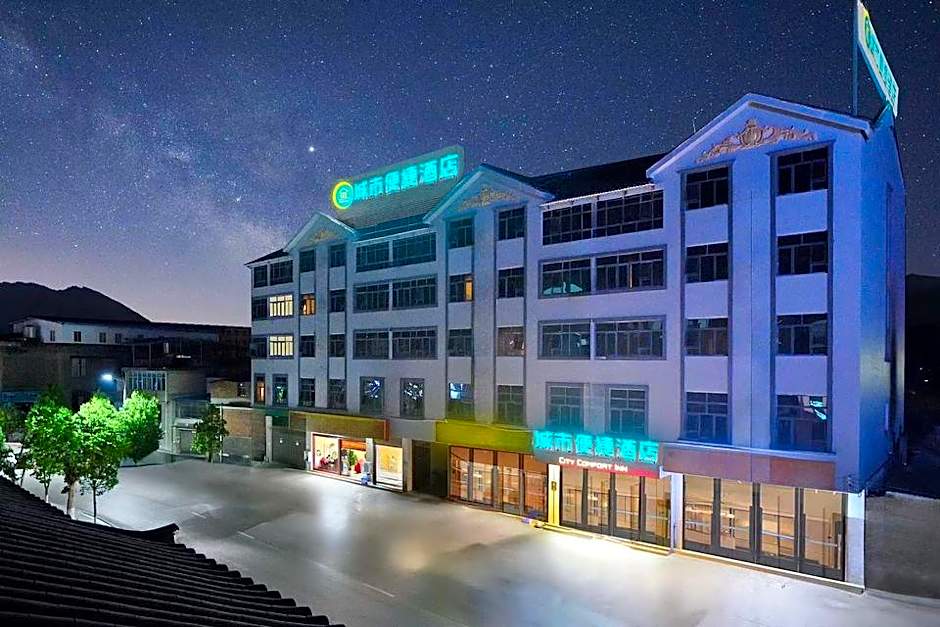 City Comfort Inn Kunming Shilin Xiaogucheng