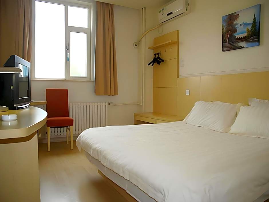 Jinjiang Inn Chao Yangshan Road Branch