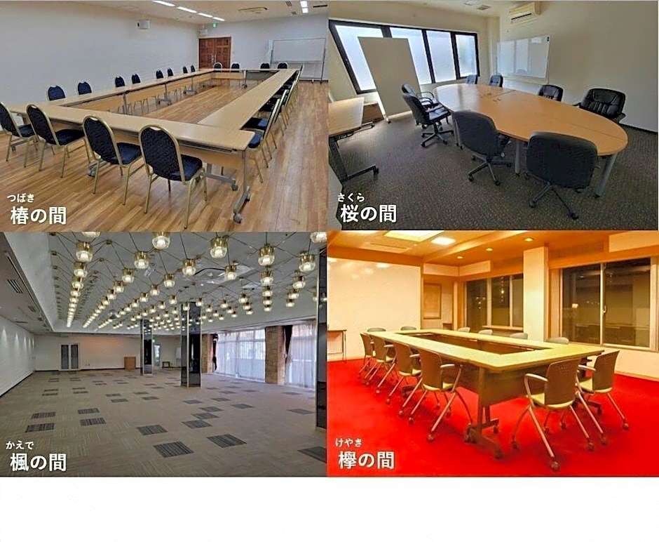 Hotel Crown Hills Himeji