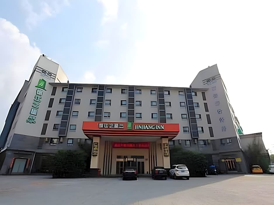 Jinjiang Inn Style Huangshan XinAn Avenue Old Street Branch