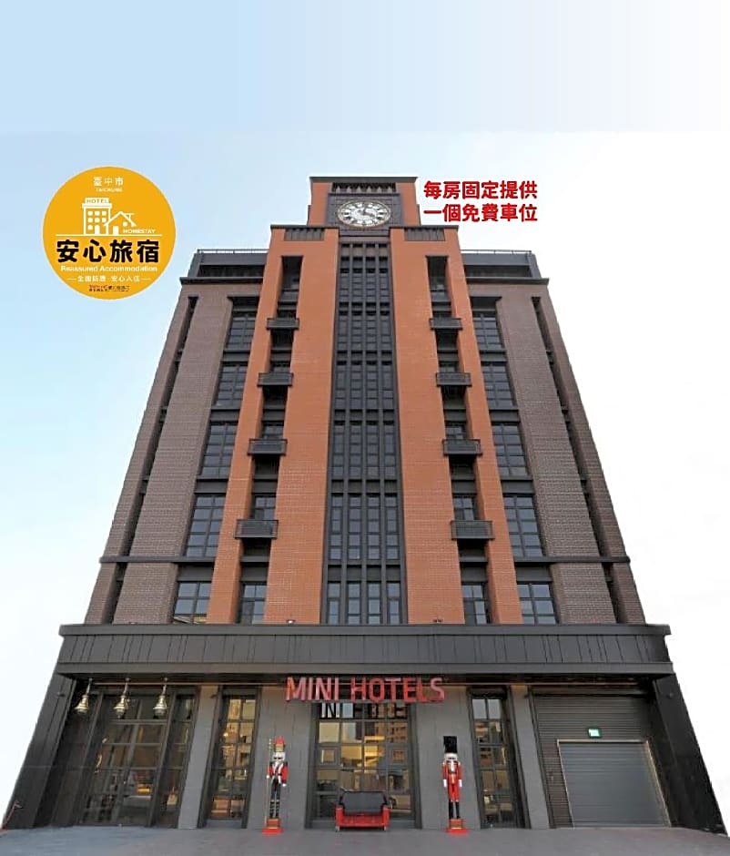 MINI HOTELS (Feng Jia Branch)