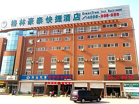 GreenTree Inn Heze Development Zone Guangzhou Road Yuehua Express Hotel