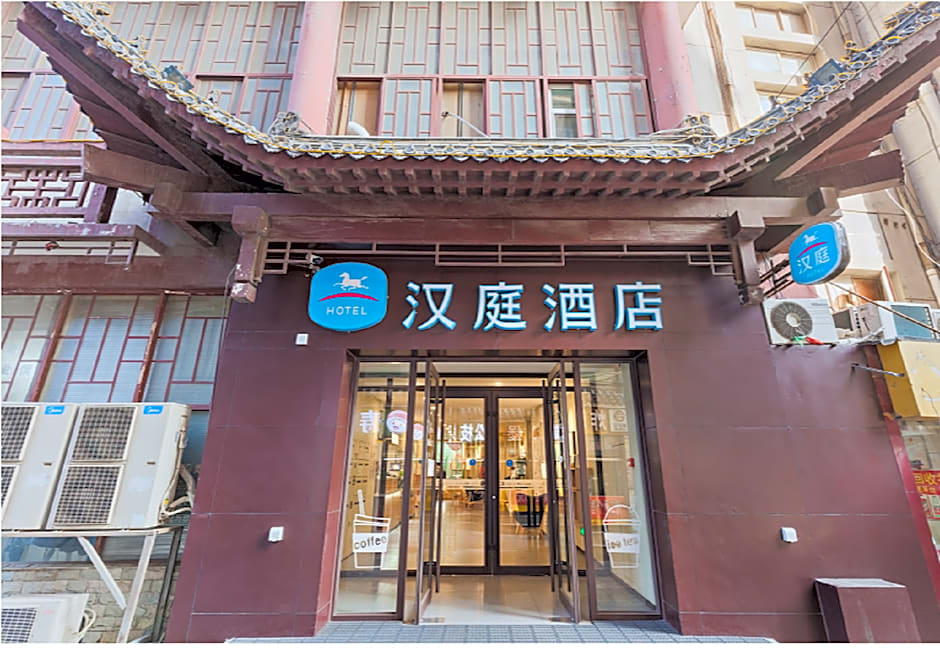 Hanting Express Jinan Daguanyuan Wanda