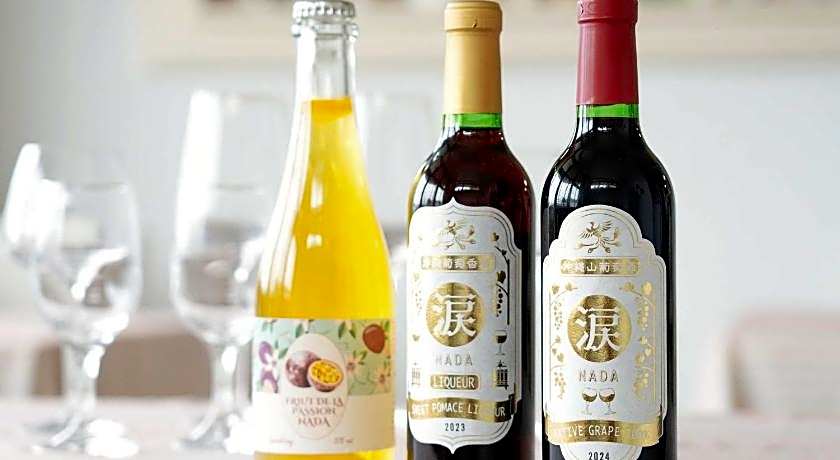 Auberge Bonne Chere Raout