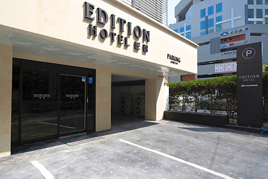 Gwangju Edition Hotel Main Branch - Formerly Valentine Hotel