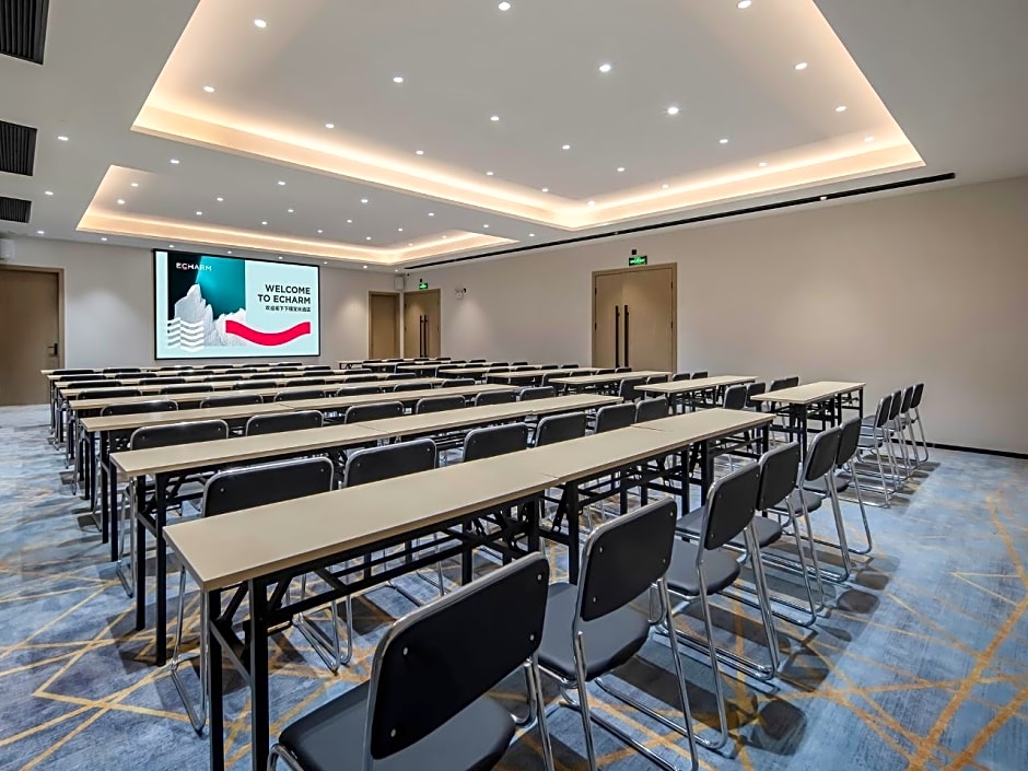 Echarm Hotel Fangchenggang Administration Center High-speed ​​Railway Station