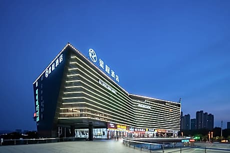 Starway Hotel Bengbu South Station