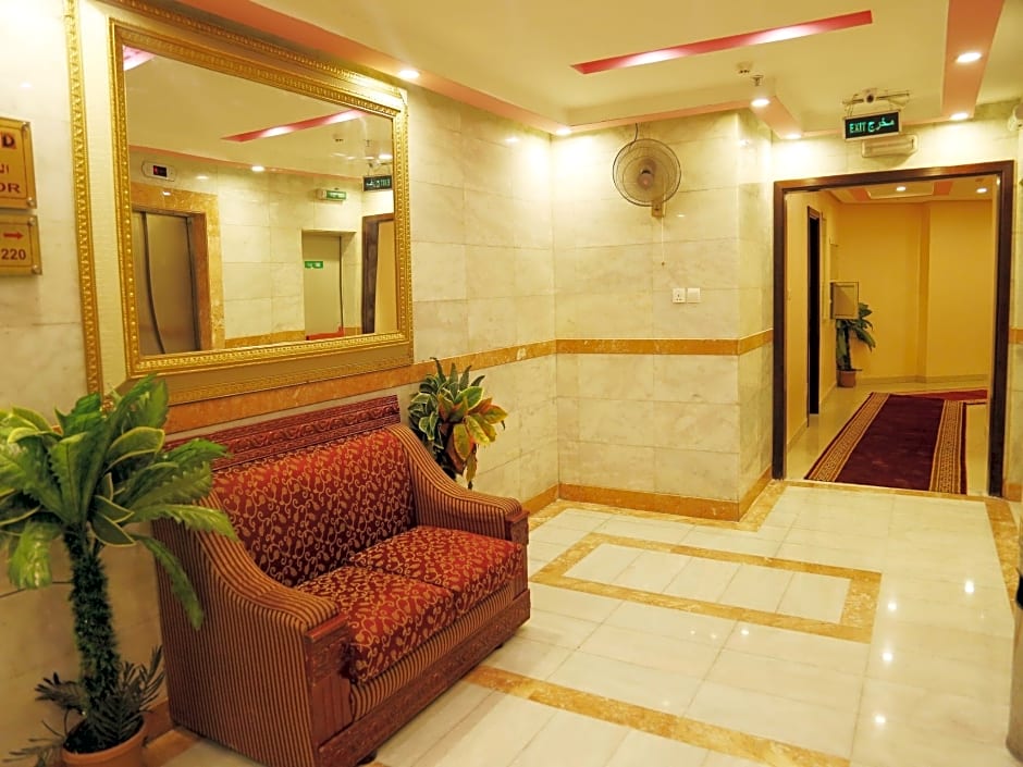 Riyadh Al Diyafah Hotel