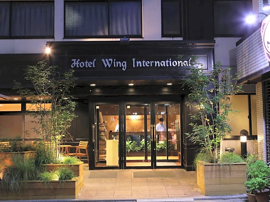 Hotel Wing International Kourakuen