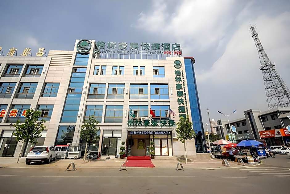 GreenTree Inn HeBei QinHuangDao ChangLi Country  MinSheng Road Walking Street Express Hotel
