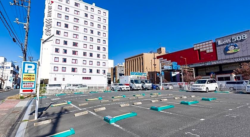 Hotel Wing International Shimonoseki