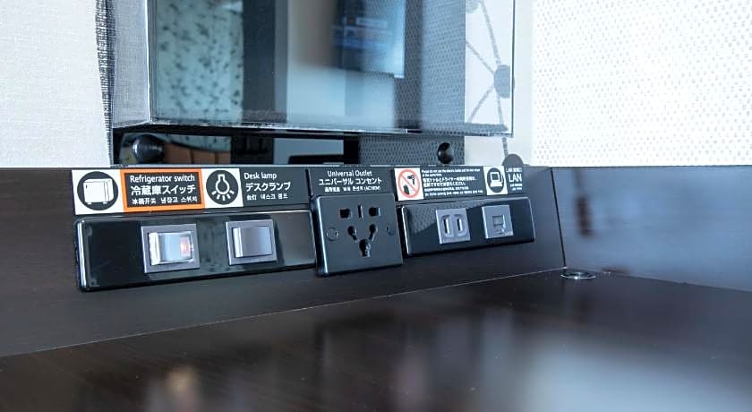 APA Hotel Shin-Osaka ekimae