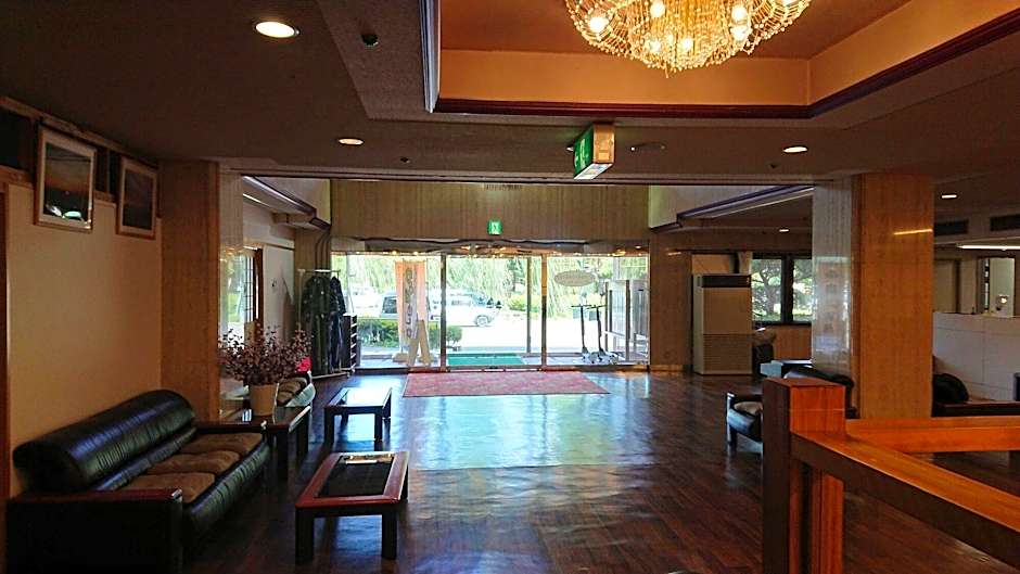 Shiki No Yado Mt. Fuji