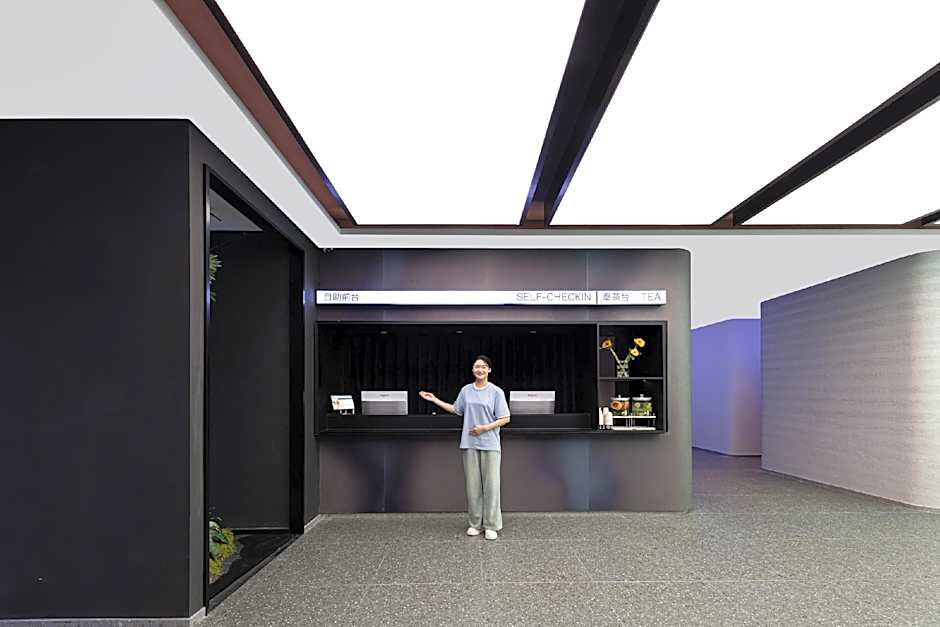 Atour Light Hotel Wuxi Taihu Expo Center Financial Street