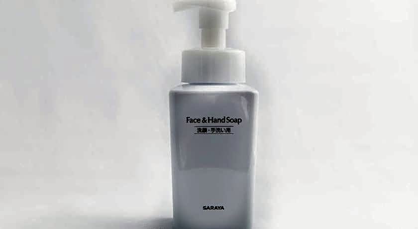 APA Hotel Osaka Kadomashi Ekimae