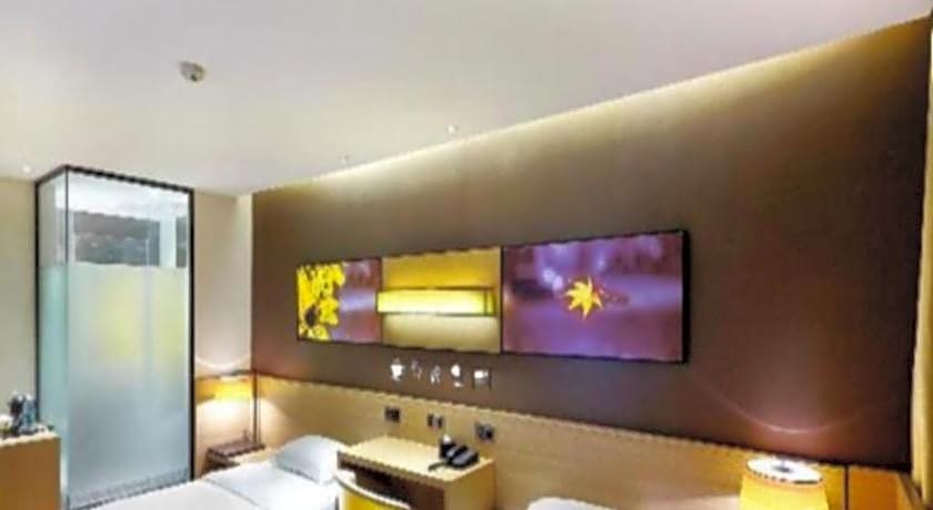 IU Hotel Anyang West Railway Station Yinxu Scenic Spot