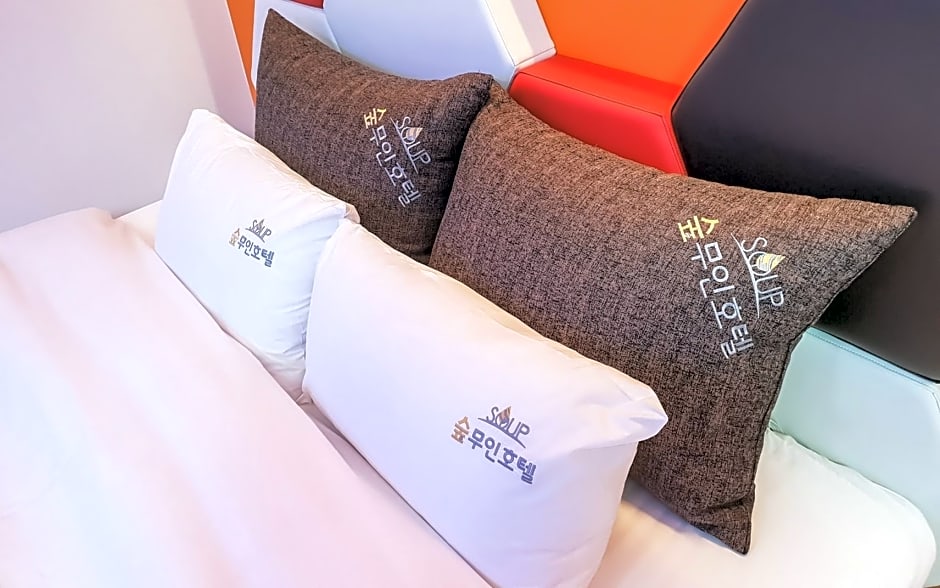 Naju Forest Self check-in Motel