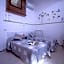 Il Ghiro Guest House