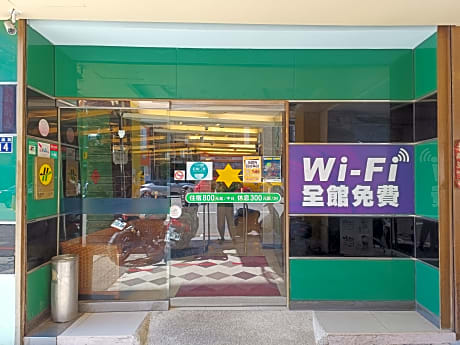 Tong Bing Express Inn Hotel